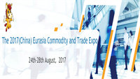 Welcome to China Eurasia Expo (August 24th - 28th, 2017)